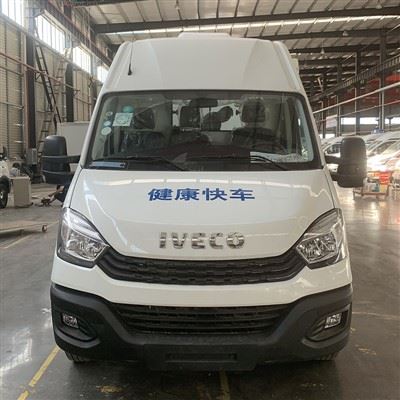 Iveco LHD Or RHD Mobile Clinic best