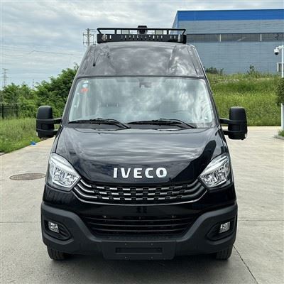Iveco Mobile Command Vehicle factory