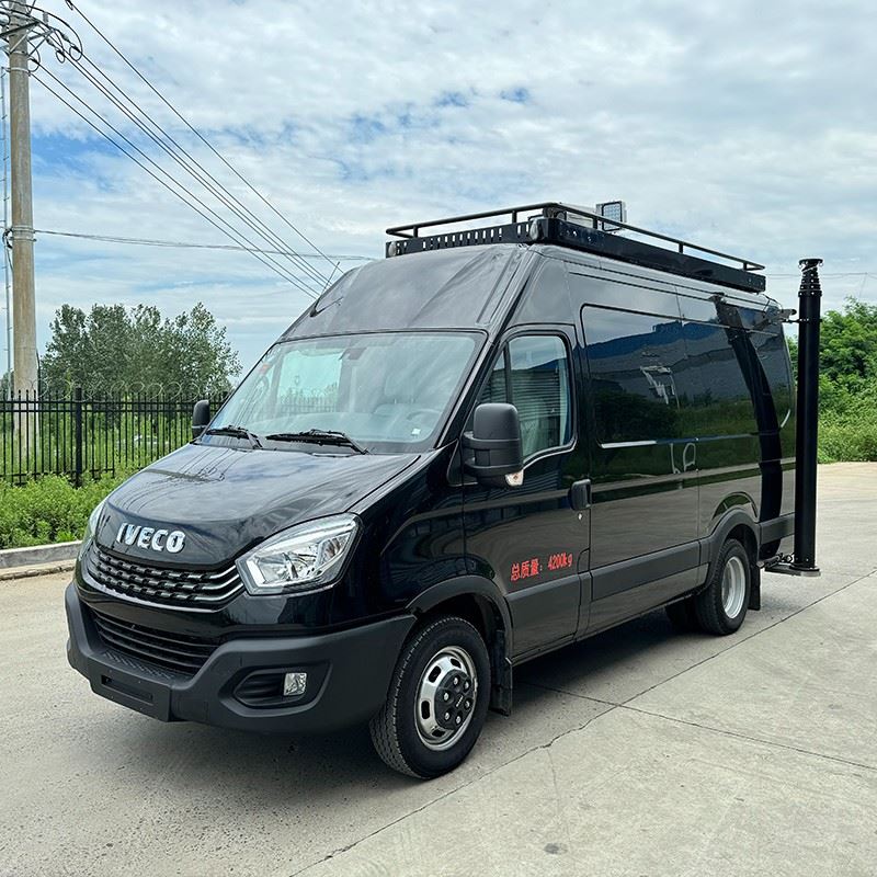 Iveco Mobile Command Vehicle suppliers