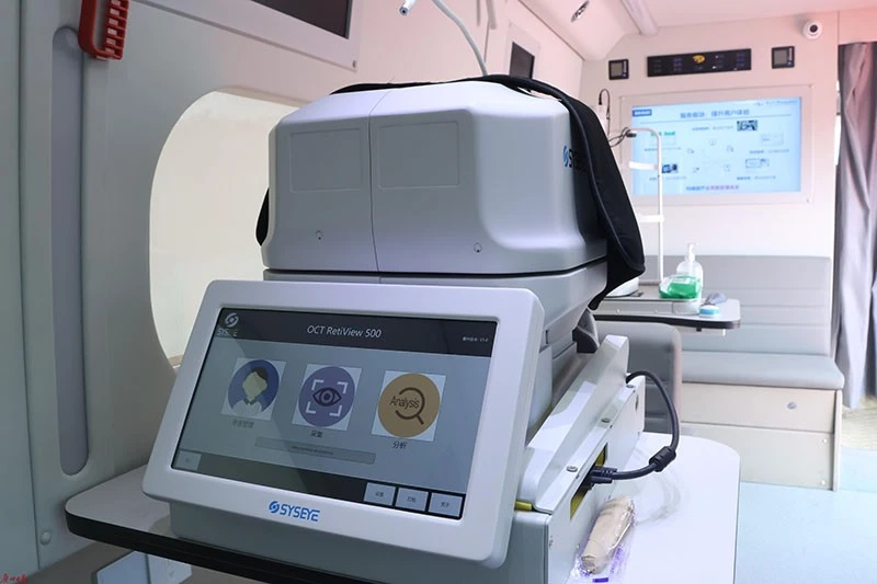 Mobile Eye Surgery Unit price
