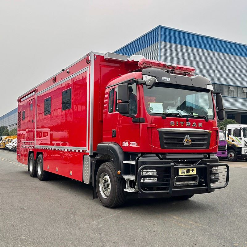 SINOTRUK Sitrak Mobile Command Center suppliers